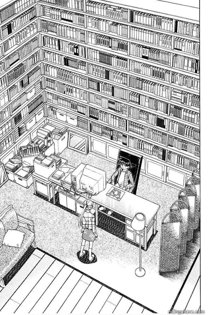 Q.E.D. - Shoumei Shuuryou Chapter 18.2 30